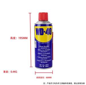 Resistencia al calor HA- 150 ℃ | Contaminación cero del hilo | Maquinaria textil Grado - Product Image 4