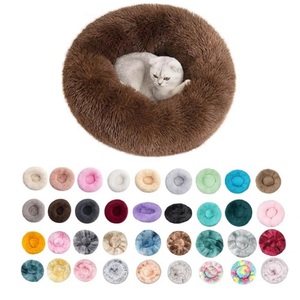 Wasch bares Kunst pelz Haustier Super weiches bequemes Donut Haustier Hunde bett für großen Hund Warm Round Custom ized Fluffy Plüsch Hunde bett - Product Image 1