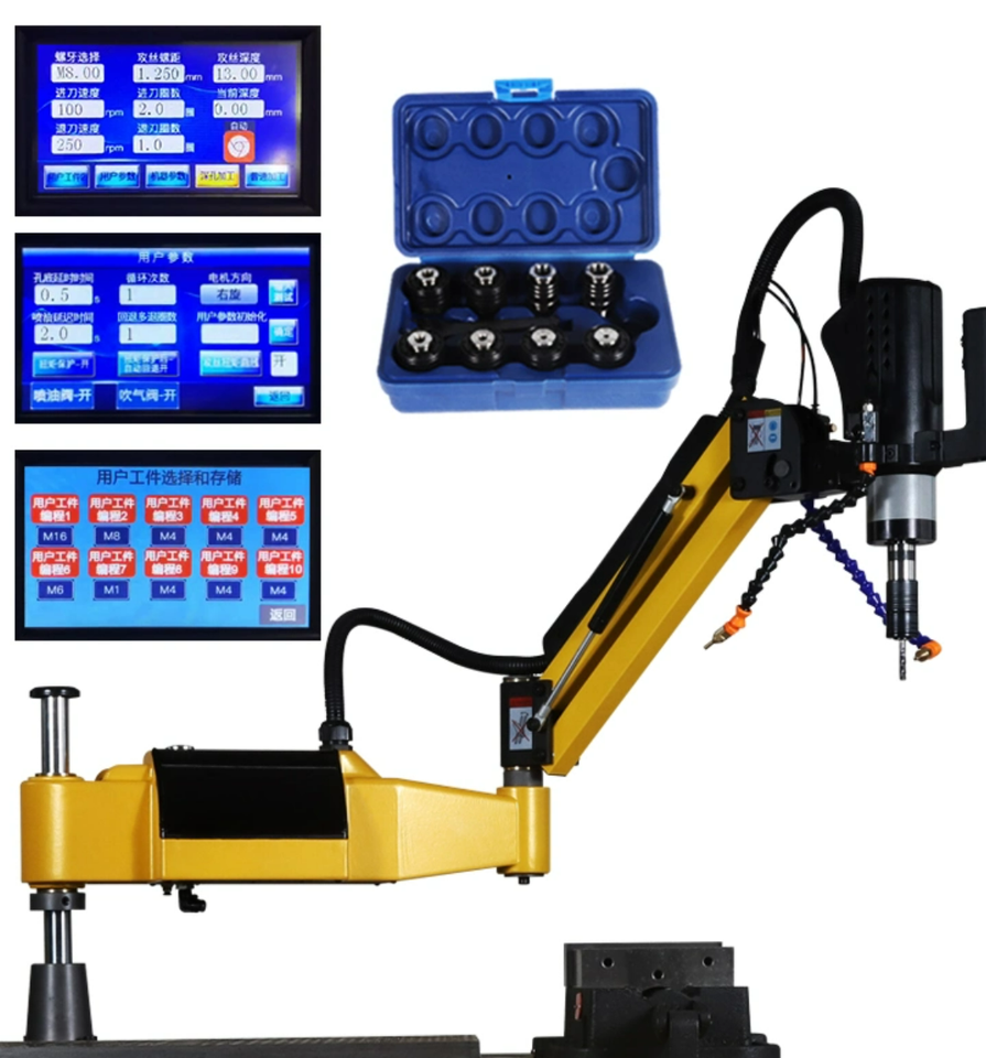 M16 Electric Tapping Machine Automatic Oiling and Air Blowing Universal ...