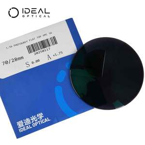 Flat Top HMC ống kính quang học chất lượng cao ống kính photochromic photogrey kính mắt ống kính - Product Image 1