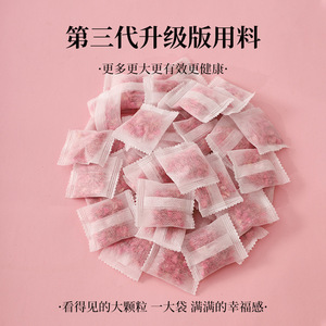 Boules de camphre parfumées à la rose, 100 pièces, désodorisant solide pour armoire, naturel, non toxique, écologique, pour vêtements - Product Image 3