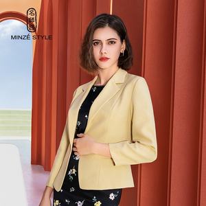 Blazer Feminino Minzestyle Amarelo de Primavera com Manga Três Quartos, Ajuste Slim e Botão Único - Product Image 1