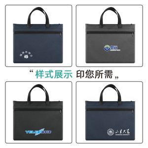 Waterproof Oxford Cloth Document Bag 38x30cm Zippered Double Layer A4 File Storage Tote With Interior Pocket - Product Image 2