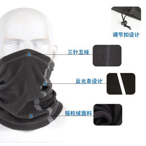 Winter Cycling Fleece <b>Neck</b> <b>Warmer</b> 25x30cm Warm Face Shield For Outdoor Sports Adults Solid Color In Stock - Product Image 4