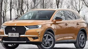 Convient pour Citroën DS7, assemblage <span class=keywords><strong>de</strong></span> <span class=keywords><strong>toit</strong></span> ouvrant, remplacement <span class=keywords><strong>de</strong></span> <span class=keywords><strong>toit</strong></span> panoramique en verre - Product Image 4