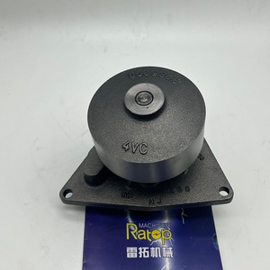 Bomba de Agua 6746-61-1201 6746611201 para Piezas de Motor PC300-8 6D114 - Product Image 1