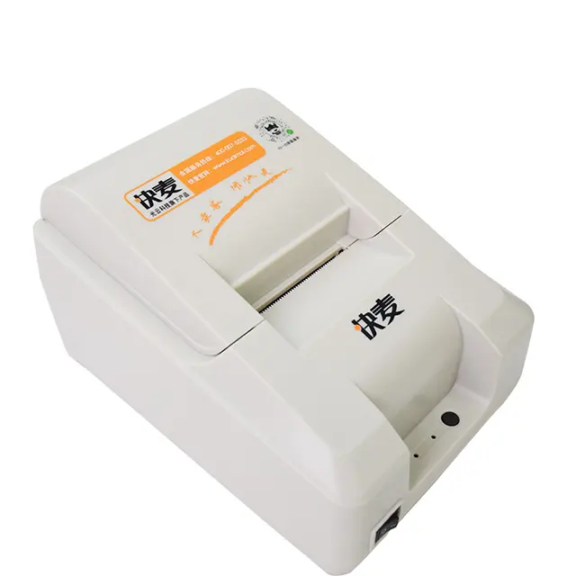 Dotmatrix Dot Matrix Printer POS Impact Printer Receipt Printer