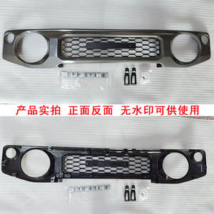 Modification de la calandre Suzuki Jimny, gris argenté, noir mat, compatible avec les pare-chocs des SUV 19-25 - Product Image 4