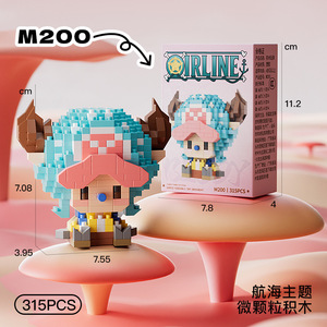 Figuras de Anime de Dibujos Animados, Mini Bloques de Construcción, Sanji, Zoro, Jinbei, Usopp, <span class=keywords><strong>Nami</strong></span>, Juguetes Coleccionables - Product Image 6