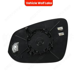 กระจกมองหลังรถยนต์ Wolf Lake สำหรับ Toyota Sienna 2021-2024 ระบบตรวจจับจุดบอด สีเงิน อะไหล่ทดแทน - Product Image 2