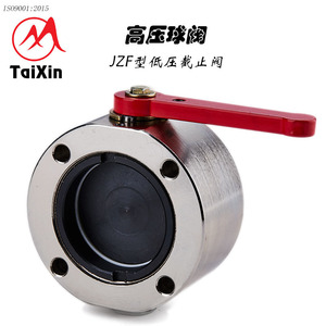 Vanne à boisseau sphérique Taixin Hydraulics JZF 1 pouce à brides pour produits huileux basse pression - Product Image 2