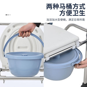 Stainless Steel Foldable <b>Commode</b> Seat Height Adjustable <b>Portable</b> Toilet Chair For Elderly And Pregnant Women Anti Slip - Product Image 5