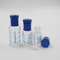 Flacon en verre de parfum, 1 pièce, bouteilles octogonales, à Logo bleu, avec impression arabe, œil, huile