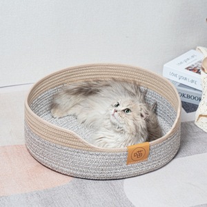 New Woven Circle <b>Cat</b> Nest <b>Scratch</b> Board Handmade Cotton <b>Rope</b> Eco-Friendly Multifunction Modern Pet Bed Summer Dog House 50x15cm - Product Image 4