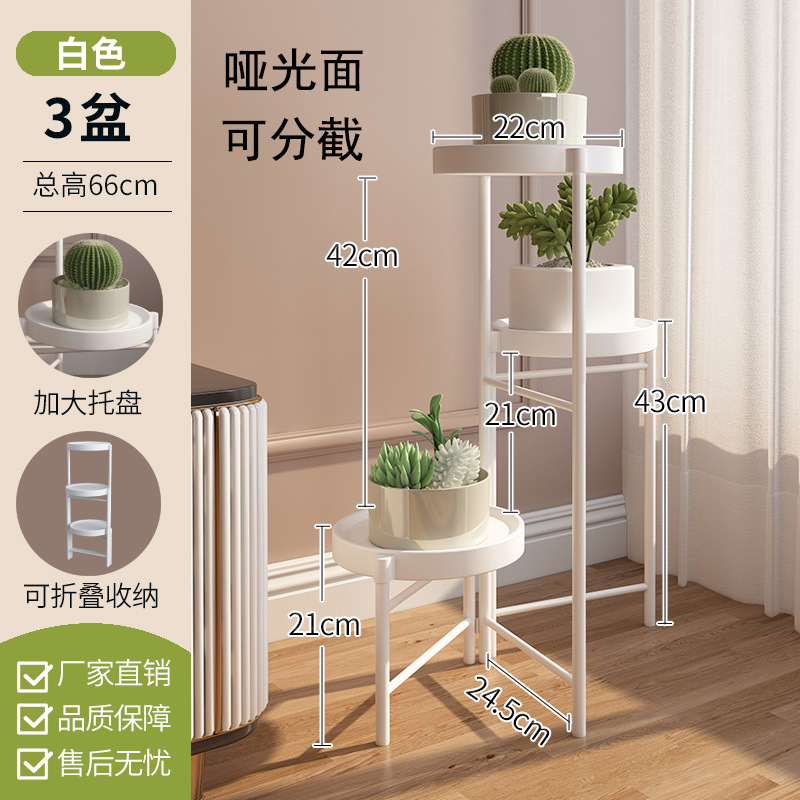 [Pièces de coupe standard] 3 bassins blancs