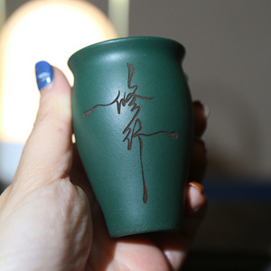 Mini Taza de Arcilla Morada Hecha a Mano, Inspirada en el Zen, Maceta de Bonsái para Escritorio, Taza de Té de Cerámica - Product Image 3