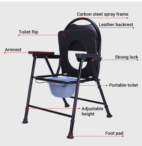 Chaise de toilette médicale <span class=keywords><strong>à</strong></span> usage domestique chaise de pot adulte chaise d'aisance pliable pour les personnes handicapées et les personnes <span class=keywords><strong>âgée</strong></span>s - Product Image 4