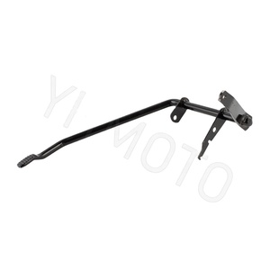 Levier de frein de moto YHMOTO, Bremshebel Hebel, repose-pieds pour Simson S50 S51 S53 S70 S83 Enduro Motorrad Moped - Product Image 3