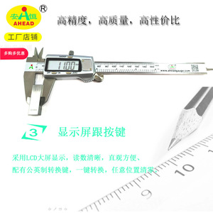 AHEAD Digital Caliper 0-150mm Stainless Steel High Accuracy <b>Measurement</b> <b>Tool</b> - Product Image 5