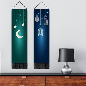 Tapiz de Pared Largo con Borlas de <span class=keywords><strong>Tela</strong></span> para Colgar, Decoración de Fiesta de Ramadán Kareem, Eid Mubarak - Product Image 4