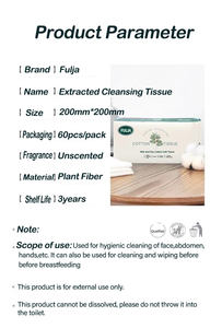 Fazzoletti per la pulizia del viso panni monouso per la cura personale rimozione trucco per adulti pulizia della casa - Product Image 3