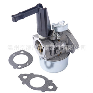 คาร์บูเรเตอร์ Briggs Stratton รุ่น 696065 697422 110402-0206-E1 แบบกลไก สำหรับเปลี่ยนซ่อม ผลิตที่เมืองเหวินโจว - Product Image 1