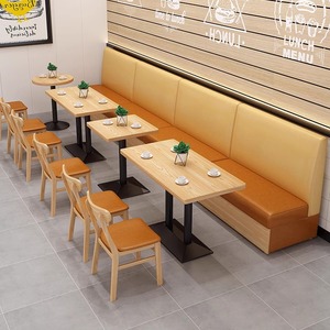 Mon solution tout-en-un pour les meubles <span class=keywords><strong>de</strong></span> restaurant : ensemble table et <span class=keywords><strong>chaises</strong></span>, canapé <span class=keywords><strong>de</strong></span> restaurant, tabouret <span class=keywords><strong>de</strong></span> bar, canapé mural à dossier souple, ensemble table et canapé - Product Image 4