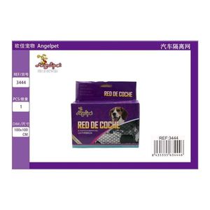 Rete di Sicurezza per Auto, Copertura per Sedile Posteriore per Animali Domestici, Rete di Sicurezza per Veicoli - Product Image 3