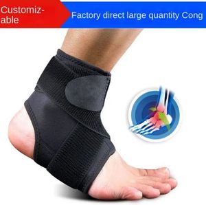 Attelle de cheville élastique de compression avec sangles de maintien et protection - Product Image 3