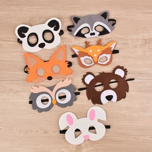 7 Máscaras de Fiesta de Halloween con Temática Animal y Brillantina para Niños - Accesorios de Cosplay Modernos y Recuerdos de Cumpleaños - Product Image 1