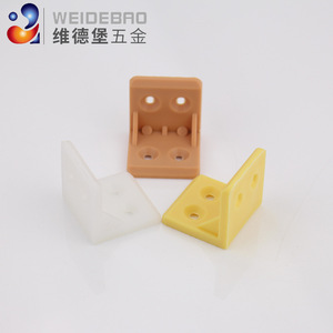 Support d'angle en plastique en forme de L Weidebao 27,5 mm 90 degrés pour supports d'étagères et connecteurs de meubles - Product Image 3