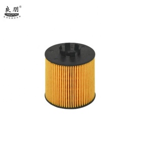Filtro de Aceite de Motor para Auto/Camioneta, Nuevo, Económico y de Alta Calidad, OEM 03C115562A para Audi/Volkswagen - Product Image 1