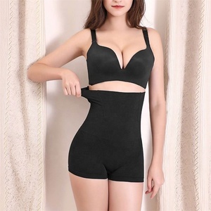 <span class=keywords><strong>Faja</strong></span> Moldeadora Ultrafina <span class=keywords><strong>Invisible</strong></span> de Cintura Alta OuYaan 2025, Control de Abdomen, Levanta Glúteos, Braguitas Reductoras - Product Image 6