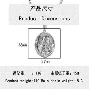 <b>Titanium</b> Steel Oval Christian Pendant Necklace Men's Religious Jewelry Everyday Wear 270103 - Product Image 3