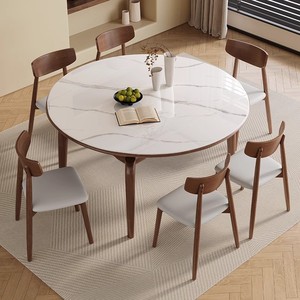 Modern Minimalist Convertible Round <b>Dining</b> <b>Table</b> And Chair Set 6 Piece Solid Wood Telescopic <b>Folding</b> For <b>Dining</b> <b>Room</b> - Product Image 3