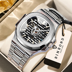Binbond Men's Skeleton Mechanical Watch Stainless Steel Strap Luminous 50m Waterproof Folding Clasp J5399 - Product Image 1