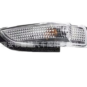Camry Rearview <b>Mirror</b> Led Light 81740-52050 <b>Rectangular</b> Plastic Frame <b>Wall</b> Mounted - Product Image 4