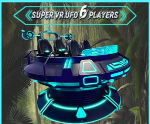 เครื่องเล่นเกม VR คุณภาพสูง UFO - เครื่องจำลอง VR 5 ผู้เล่น 9D วีอาร์ 360 องศา เกมอาร์เคดเสมือนจริง - Product Image 4
