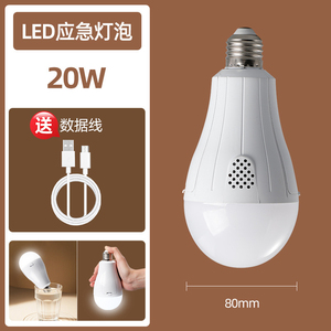 หลอดไฟ LED A19 ขั้ว E27 ตัวหลอดพลาสติก แสงขาว 6000K ค่า CRI 80 ใช้ไฟ AC 85-265V ควบคุมด้วยสวิตช์แบบแมนนวล อายุการใช้งาน 50000 ชั่วโมง สำหรับที่อยู่อาศัย ชนิด SMD - Product Image 2