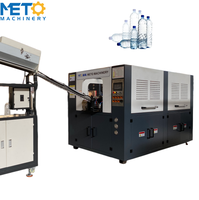 Machine de moulage de petits flacons pulvérisateurs, souffleuse automatique de haute qualité pour bouteilles en plastique vides, 3000 BPH