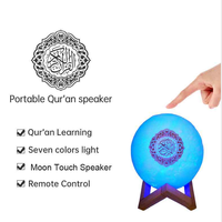 MQ-1010 Pemutar Alquran Lampu Bulan 8GB Speaker