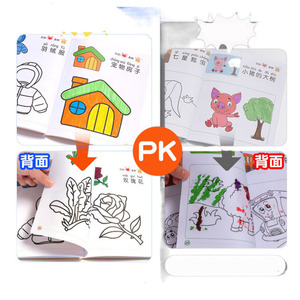 Dibujos animados personalizados A4 gran impresión <span class=keywords><strong>princesa</strong></span> libro para colorear para niños con pegatinas <span class=keywords><strong>de</strong></span> dibujos animados - Product Image 4