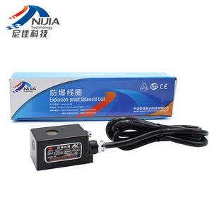 Ningbo Nijia Supplies 1620 Bobines de vanne solénoïde antidéflagrantes Fabricant professionnel Diamètre intérieur 16 mm - Product Image 4