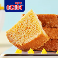 Naziba Biscuits croustillants au beurre Biscuits Emballage unique Pain grillé 45g