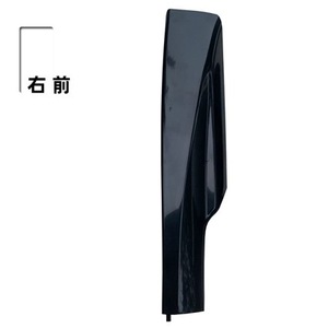 Cubierta para Portaequipajes de Techo para Toyota Rav4 2007-2013, Material ABS, Montaje en Techo, Delantero Derecho - Product Image 1