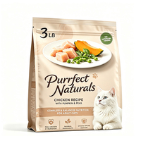 Fabricant d'emballages pour aliments pour animaux de compagnie – Sachets à fond plat à 8 soudures latérales, imprimés sur mesure, refermables avec fermeture éclair, prix de gros OEM