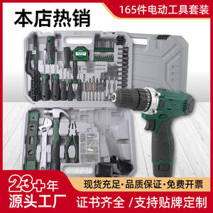 ชุดเครื่องมือสว่าน Worx 165 ชิ้น 12V ลิเธียมไอออน พร้อมกล่องเก็บ สำหรับซ่อมแซมบ้าน - Product Image 2