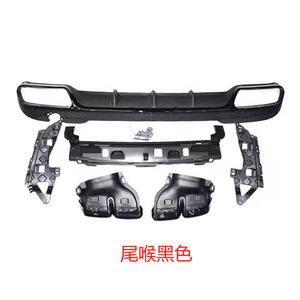 Difusor Trasero con Puntas de Escape para Mercedes-Benz Clase E, ABS, 2013-2015, W212, Estilo Deportivo - Product Image 3