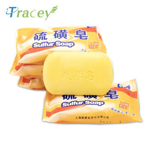 Vente en Gros de Savon de Bain au Soufre Savon au Soufre Nettoyant pour le Corps Traitement du <span class=keywords><strong>Psoriasis</strong></span> Acné Bain Savon Sain - Product Image 3