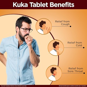 Comprimé Multani Kuka |   Efficace contre la tonsillite, la pharyngite et les troubles chroniques de la gorge |   100% Naturel & Ayurvédique |   EXPORTATEUR INDIEN - Product Image 4